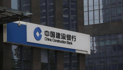 建行河南分行再掀反腐风暴 原行长石永拴被查，已有多名高管落马