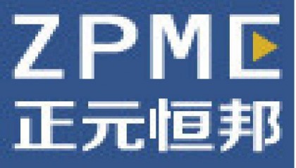 青岛正元恒邦贵金属交易中心:美联储密切关注货币市场状况