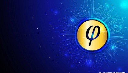 比特币再创新高，PHI币打矿模式掀起投资狂潮！千万不要错过！