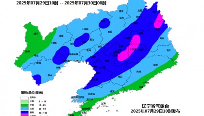 局部大暴雨 辽宁发布双预警