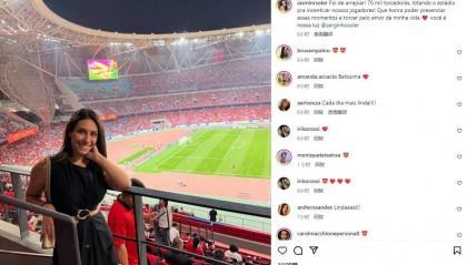 塞尔吉尼奥妻子晒照：吓坏了，现场7万名球迷为我们的球员加油