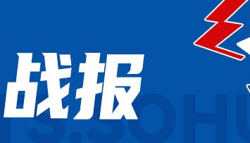 NBA杯-英格拉姆31分布伦森35分 猛龙不敌尼克斯