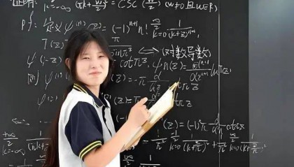 零度时评丨“天才少女”姜萍落幕,普通人姜萍未完待续