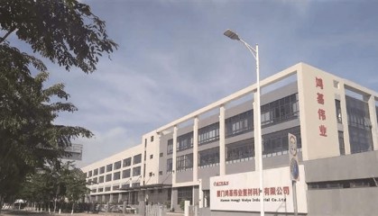 厦门“90后”女掌门，从前台行政做起，把碳纤维卖进奥运会，做到全球四分之一