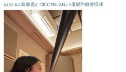 超10名“星二代”扎堆出道,娱乐圈上演“继承者们”?