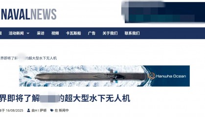 中国两款“波塞冬”潜艇,潜伏海底引爆核弹,专打美日舰队和港口