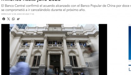 好消息！阿根廷政府与中国续签价值50亿美元货币互换协议至2026年