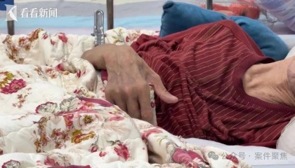 上海61岁老伯娶小16岁妻子,新婚日脑梗住院!110万补偿款被取至42元