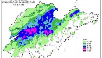 济南最大点位雨量达408.5毫米，今明仍有雨 ，最新天气预报