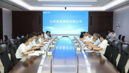 山东省商务厅厅长王磊到山东高速集团调研