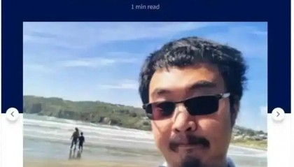 2年来仅找到1根胫骨?35岁中国留学生潜水后离奇失踪,最新进展→