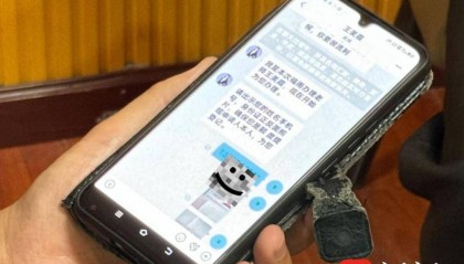 刷短视频下理财软件中奖200万数字人民币?盐城男子险被诈骗