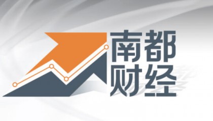 华商基金张永志:多项重磅政策出台,权益资产配置窗口或出现
