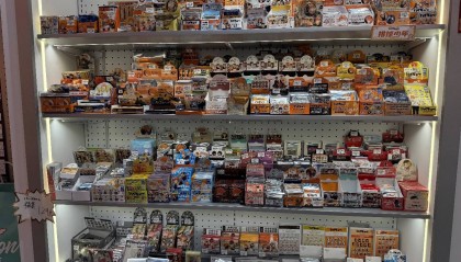 卖茅台无法年入30万 回收商转向重仓二次元