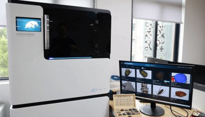 全球首台!“成都造”设备15分钟完成毫米级种子720°三维建模