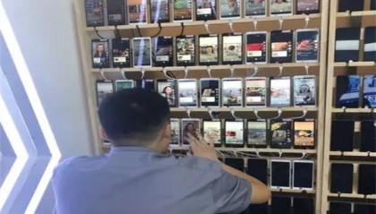 游戏小号多开软件开发费用的大概范围!