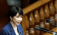 高市早苗急着来华见面，请特朗普亲自说和，中方给出的条件很明确
