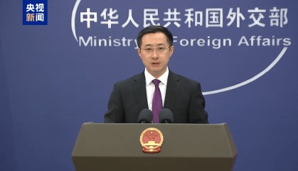 外交部:愿同巴方一道推动中拉命运共同体建设不断取得新发展