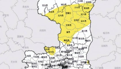陕西发布大雾黄色预警