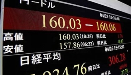 日元对美元汇率创34年来新低，多国货币“麻烦缠身”