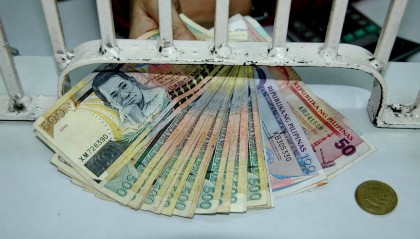 亚洲货币升值势头明显 美元走强趋势或迎来拐点