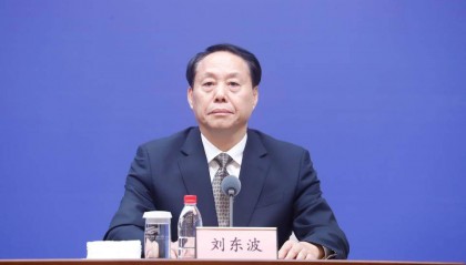 六项举措全面推进数据要素市场化配置改革！济宁市做出这些探索