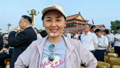 中国科学院院士、深圳医学科学院创始院长颜宁:开创未来,吾辈自强