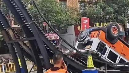 “212”翻车,北汽集团急了:魏桥家的,与我无关