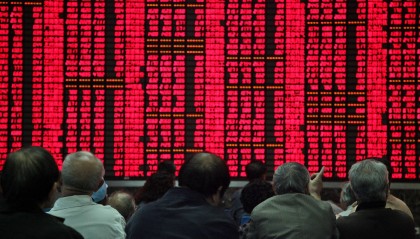 A股缩量是调整还是重现2015,降息在即还有多少空间?