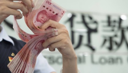 精准发力空间大 结构性货币政策工具将“上新”