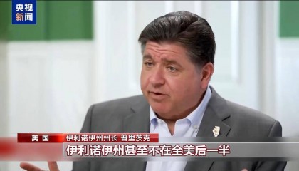 美联邦政府拟“调兵”多座城市 两党持续交锋