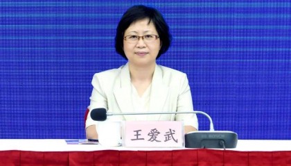 王爱武已任安徽省委宣传部副部长