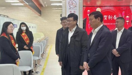 滨州市自然资源和规划局党组书记、局长赵增永到滨州市政务服务中心走访慰问不动产登记一线干部职工(02月09日 )