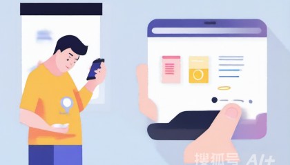 微信小程序刷浏览量:实用方法与运营智慧