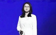 周受资,晋升一位90后女将