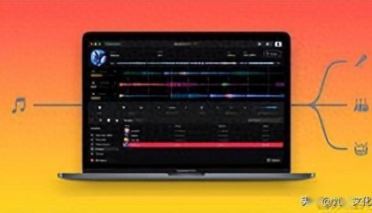 Algoriddim推出 Neural Mix Pro 2 音轨分离软件，采用Neural Mix 算法等