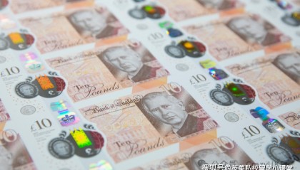 查尔斯肖像纸币将流通，孩子在英国读书，必须了解货币面值及换算。