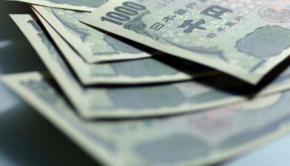 货币政策全面调整 日本告别负利率时代