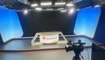 虚拟演播室用什麽软件: 寻找完美的虚拟演播室软件