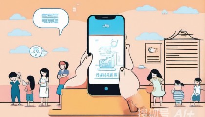 刷支付宝小程序粉丝量的实用技巧揭秘！