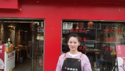 贵州空姐辞职来汉开火锅店，困难时“武汉好房东”向她发出邀请