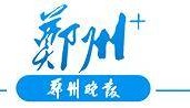 推动城市经济发展,激发内生动力和创新活力 总部聚集打造“城市会客厅”