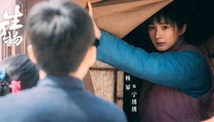 《生万物》原著作者:宁绣绣是自己命运的“大女主”