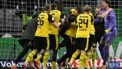 德国杯丨多特蒙德胜法兰克福
