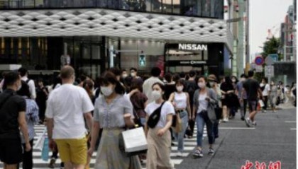 “撤回发言，立即辞职！”日本爆发多场反高市早苗示威