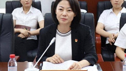 “80后”吉林市纪委书记沈娜、白山市副市长吴倩,拟升正厅