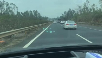 男子春节返程用DeepSeek做“最优攻略”，两天从广东徐闻开车回重庆