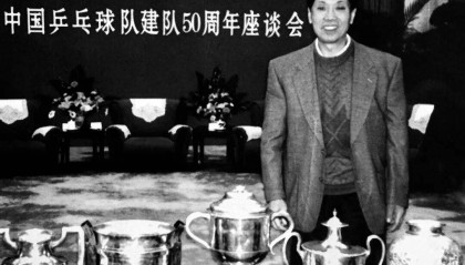 哀悼!国乒功勋教练庄家富逝世