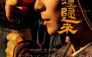 胡沈员原创舞剧《敦煌归来》今日光明上演