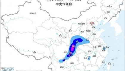 中央气象台发布暴雨黄色预警 河南中西部等地有大到暴雨
